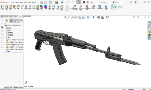 AK101消焰器建模模型缩略图